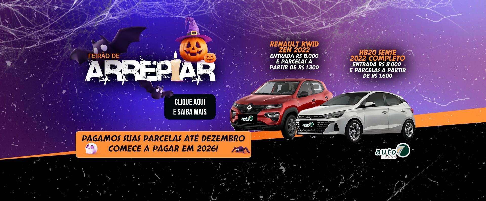 Auto 7 Class